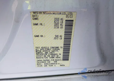 2013 Nissan Altima 2.5 S из США, поврежденный, VIN 1N4AL3AP6DC283605